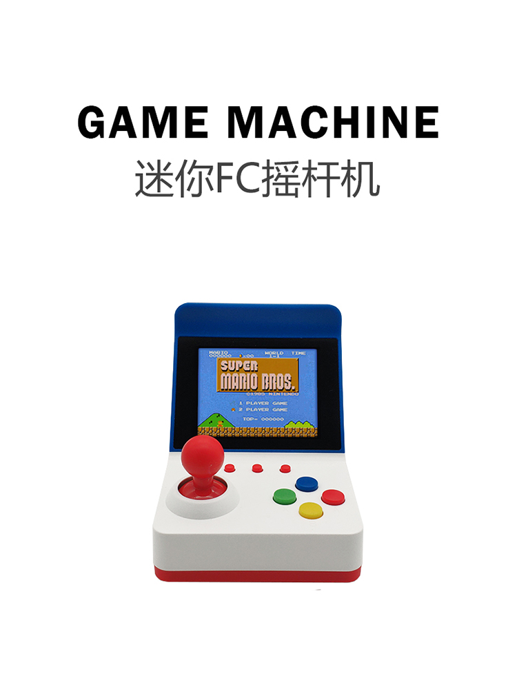 Retro Gaming Room - 360 8Bit วิดีโอ Games3inch แบบพกพาย้อนยุคมินิคอนโซลเกมมือถือแบบพกพาในตัว2023ของขวัญสำหรับครอบครัวทีวี F