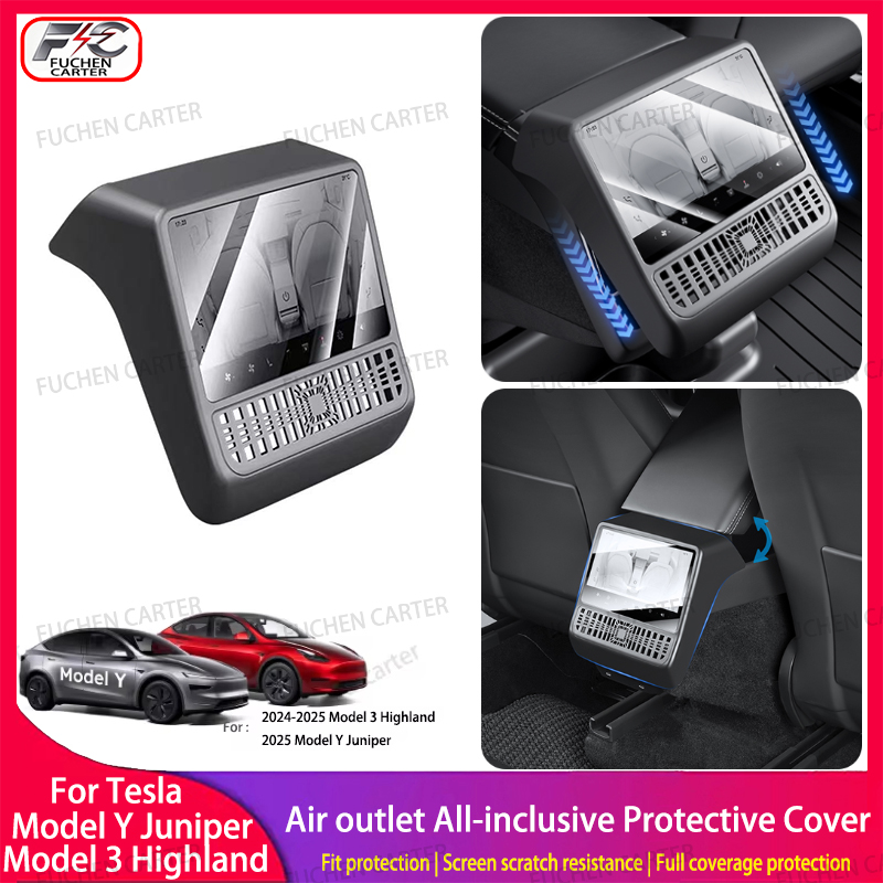Console Dust Cover - ฝาครอบช่องแอร์คอนโซลกลางด้านหลัง ABS สำหรับรถยนต์เทสล่า รุ่น 3 Y