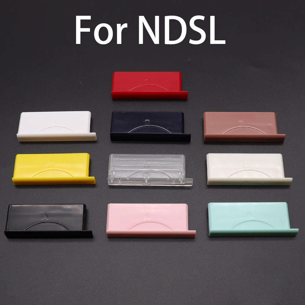 Console Dust Cover - ปลั๊กกันฝุ่นสำหรับ DS Lite ยี่ห้อ TingDong สำหรับช่องใส่การ์ดคอนโซล