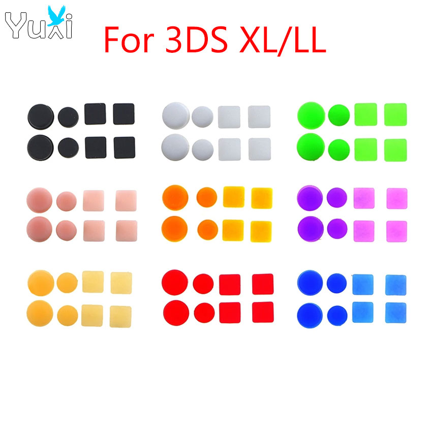 ยูซี 1 ชุด สำหรับ 3DSXL/3DSLL  - Console Dust Cover บทวิจารณ์และราคา