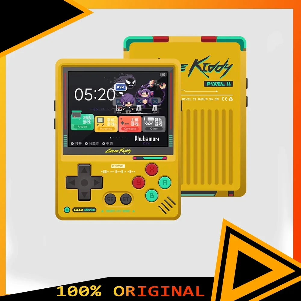 GKD Pixel 2 คอนโซลเกมมือถือ 2. - Retro Gaming Mini Pc บทวิจารณ์และราคา