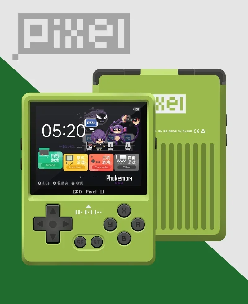 GKD Pixel 2 คอนโซลเกมมือถือ 2. - Retro Gaming Mini Pc บทวิจารณ์และราคา