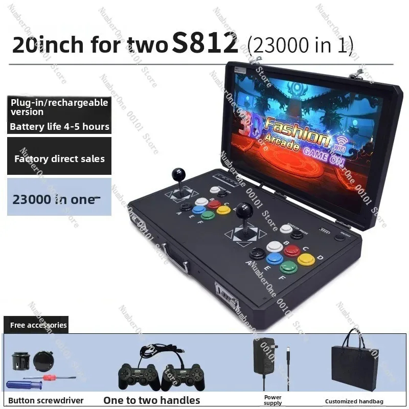 คอนโซลเกมอาร์เคดย้อนยุค คอนโทร - Retro Gaming Arcade Console บทวิจารณ์และราคา
