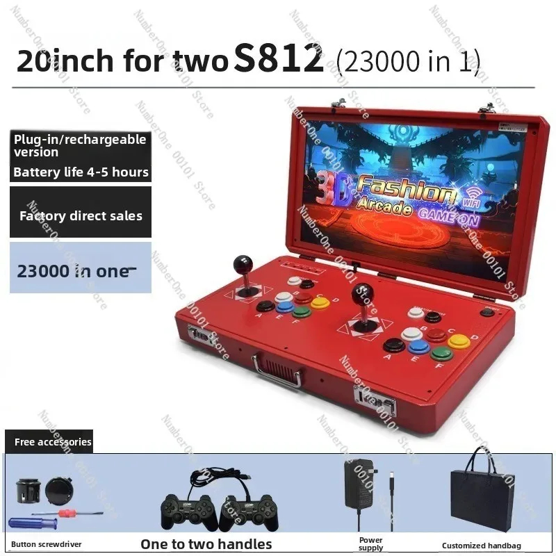 คอนโซลเกมอาร์เคดย้อนยุค คอนโทร - Retro Gaming Arcade Console บทวิจารณ์และราคา