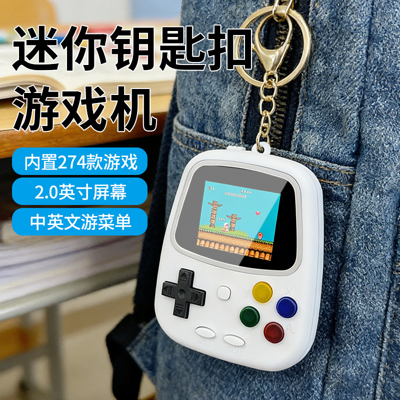 เครื่องเล่นเกมพกพา H3 Mini เคร - Retro Gaming Room บทวิจารณ์และราคา