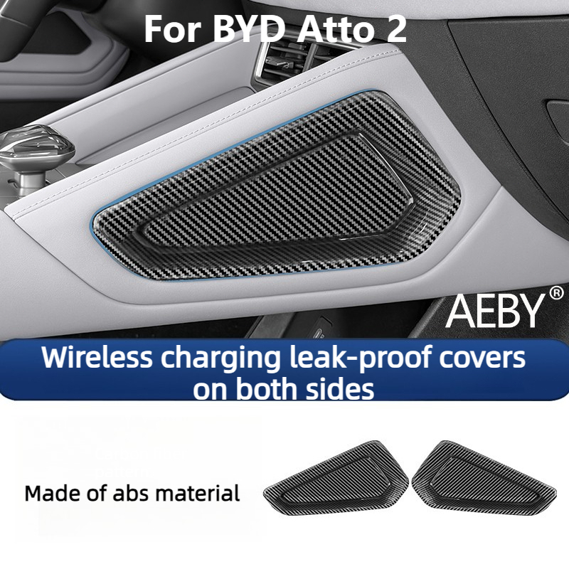 ฝาครอบช่องชาร์จไร้สาย AEBY สำห - Console Dust Cover บทวิจารณ์และราคา