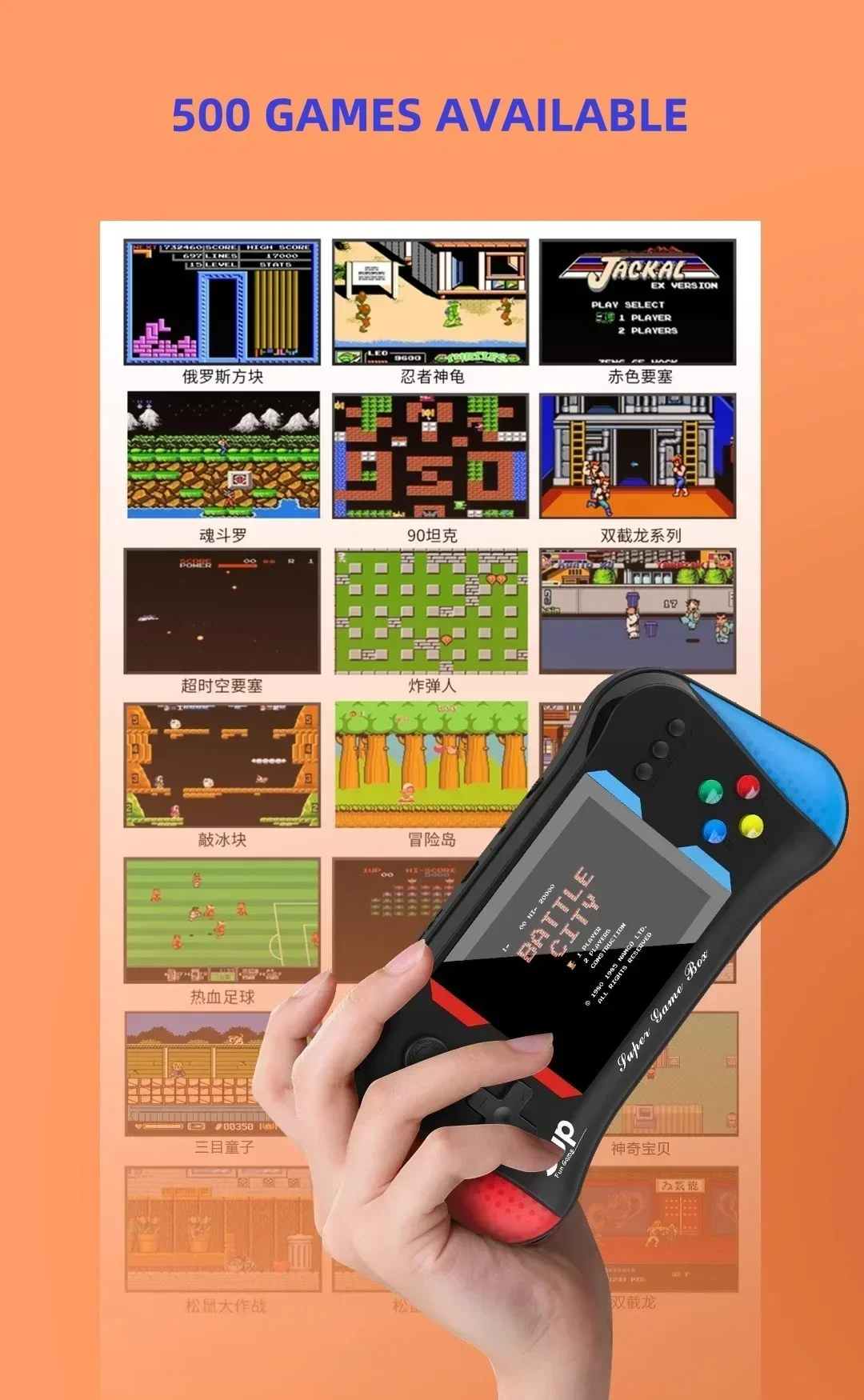 คอนโซลเกมเด็กปาล์ม Retro เก่าเ - Retro Gaming Room บทวิจารณ์และราคา