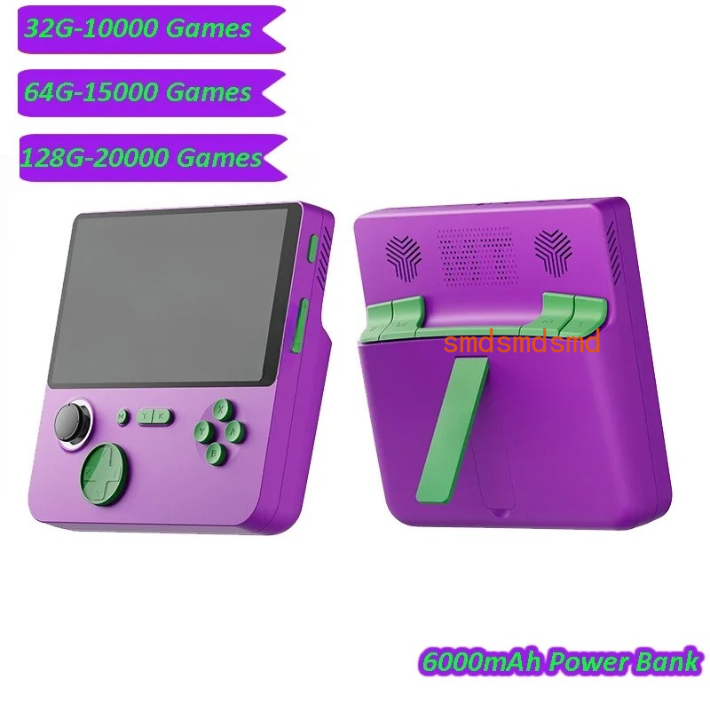 เครื่องเล่นเกมพกพา E5 แบตเตอรี - Retro Gaming Arcade Console บทวิจารณ์และราคา