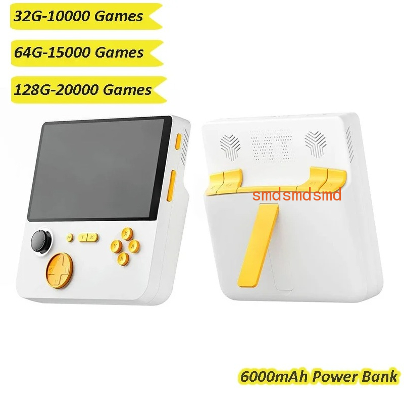 เครื่องเล่นเกมพกพา E5 แบตเตอรี - Retro Gaming Arcade Console บทวิจารณ์และราคา