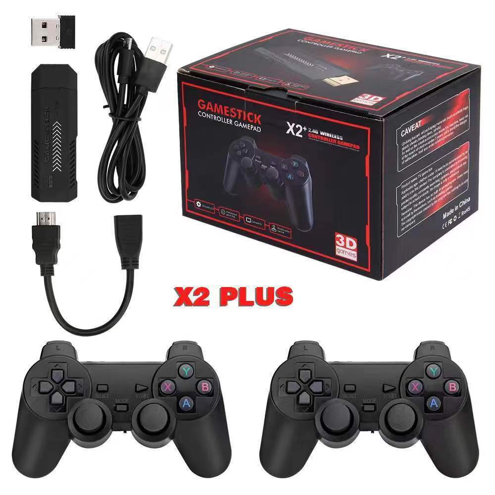 เครื่องเล่นวิดีโอเกม X2 Retro  - Retro Gaming Arcade Console บทวิจารณ์และราคา